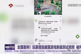 开云棋牌官网入口安卓版截图1